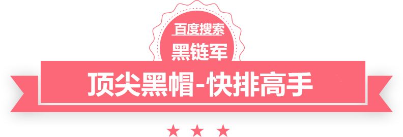 澳门精准正版免费大全14年新都市校园